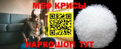 мдма Можга