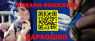 скорость mdpv Мариинск