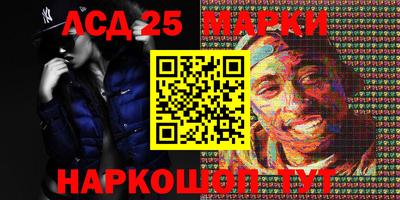 соль курить ск Малгобек