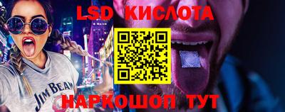 метадон Нарткала