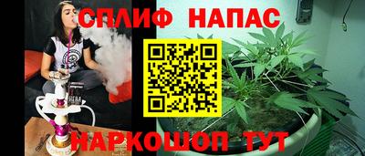 метадон Нарткала