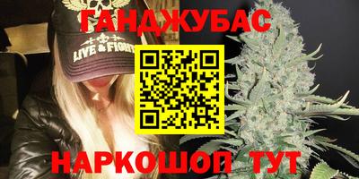 скорость mdpv Мариинск