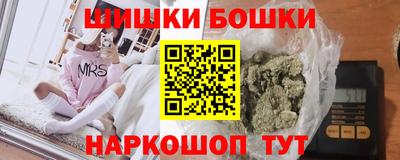 скорость mdpv Мариинск
