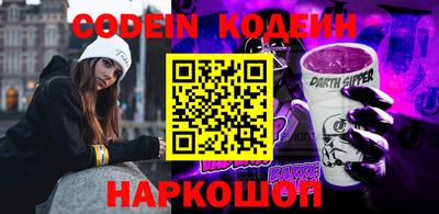 мяу мяу кристалл Малоярославец