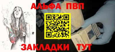 мяу мяу кристалл Малоярославец