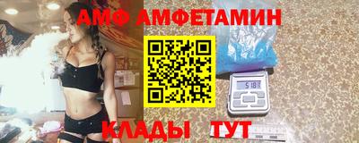 мдма Можга