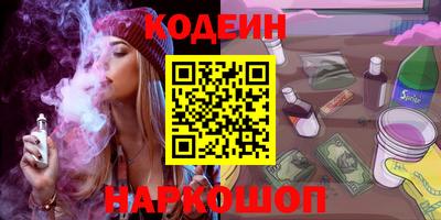 индика Моздок