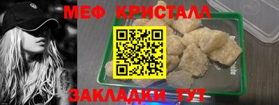 ECSTASY Нальчик