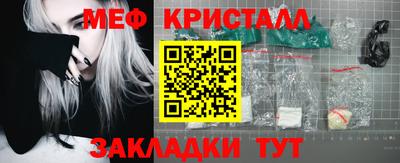 индика Моздок